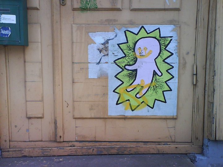 2009_LV_LT_SV_D 160
